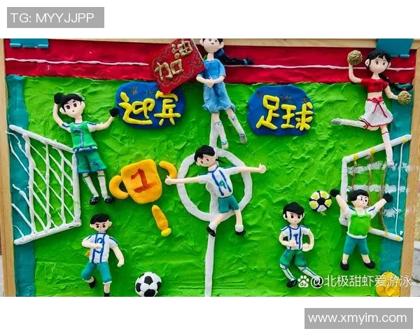 创意粘土球星足球艺术作品展现精湛工艺与运动激情 创意粘土球星足球艺术作品展现精湛工艺与运动激情
