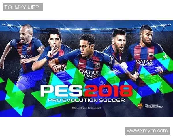 如何制作足球特效系列游戏中的球星猜测功能详解