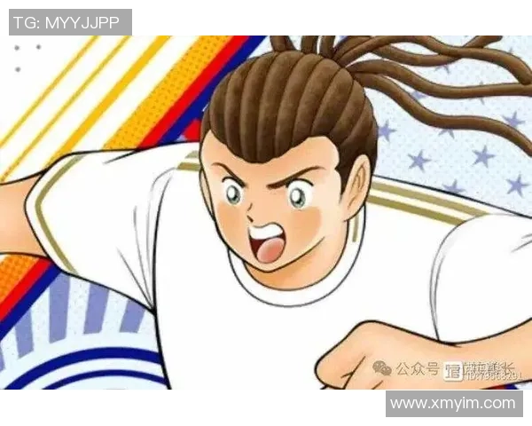 当足球明星在动画世界开挂逆袭打破次元壁成为超级传奇