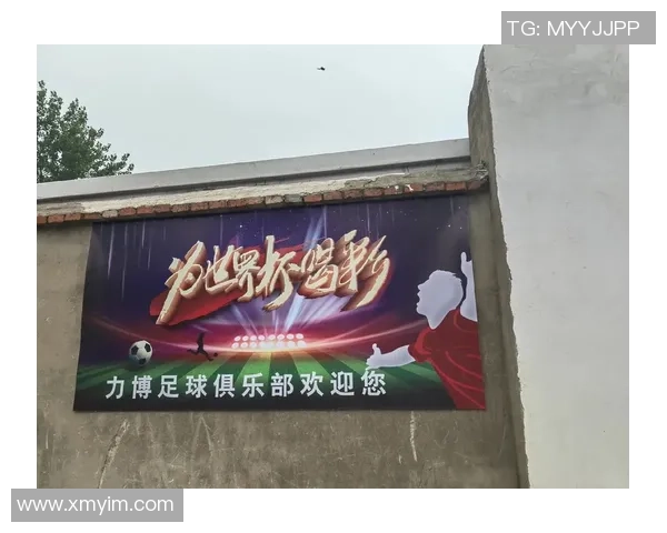 激情与荣耀的绿茵场 足球明星全屏壁纸带你领略足球世界的无限魅力